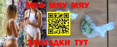MDMA Premium VHQ Краснокаменск