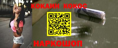 MDMA Premium VHQ Краснокаменск