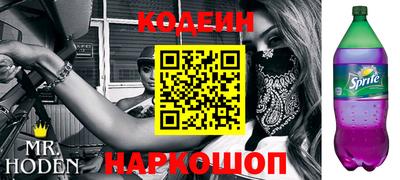 MDMA Premium VHQ Краснокаменск