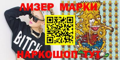 меф Кулебаки