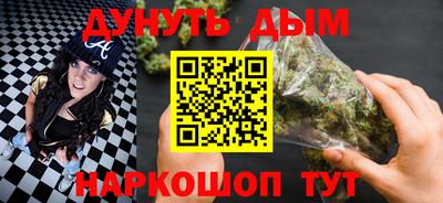MDMA Premium VHQ Краснокаменск