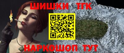 стафф Краснознаменск