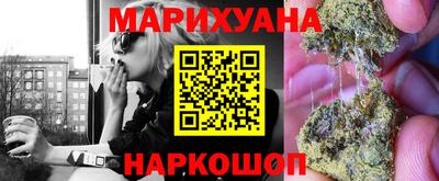 кокаин премиум Краснодар