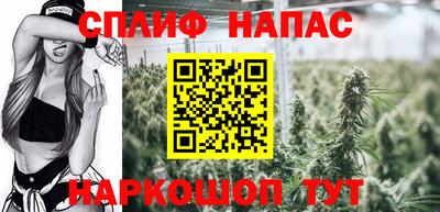 кокаин премиум Краснодар