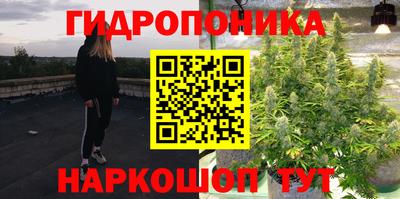 MDMA Premium VHQ Краснокаменск