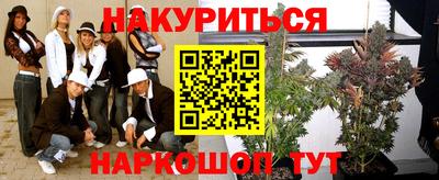 стафф Краснознаменск
