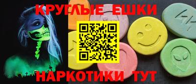 MDMA Premium VHQ Краснокаменск