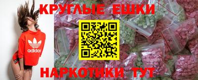 меф Кулебаки