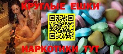 кокаин премиум Краснодар