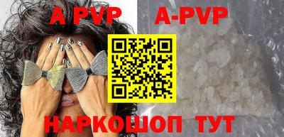 MDMA Premium VHQ Краснокаменск