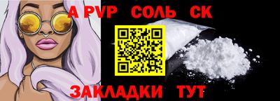 MDMA Premium VHQ Краснокаменск