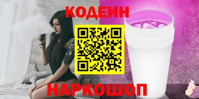 MDMA Premium VHQ Краснокаменск