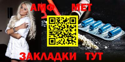 MDMA Premium VHQ Краснокаменск