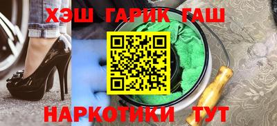 MDMA Premium VHQ Краснокаменск