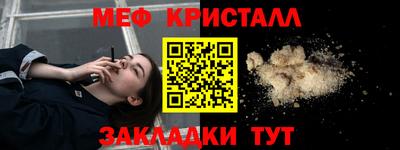 MDMA Premium VHQ Краснокаменск