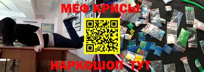 MDMA Premium VHQ Краснокаменск
